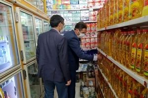 آغاز طرح یک ماهه نظارت بر بازار ماه رمضان در ایلام/ توزیع بیش از هزار تن کالا