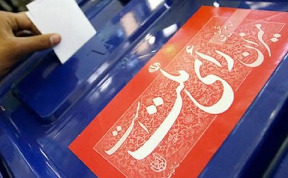 جنجال بر سر حضور یا عدم حضور حسن خمینی همچنان ادامه دارد/ اینفوگرافی