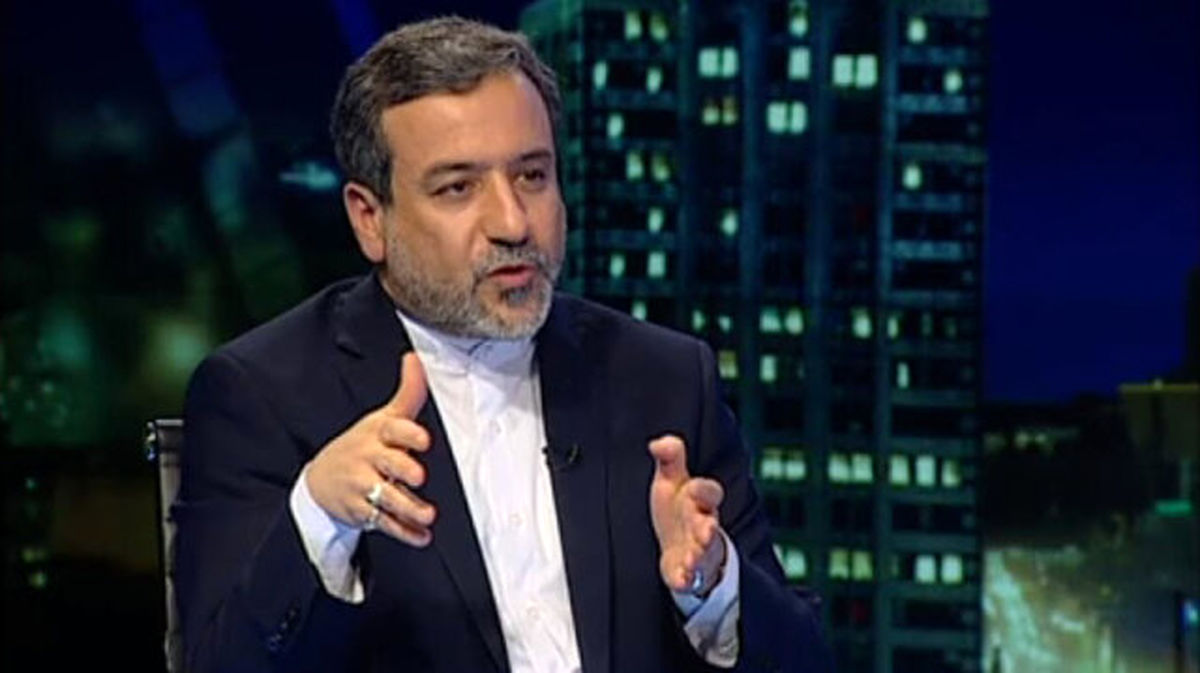 عراقچی: بر خلاف آنچه بعضی‌ها فکر می‌کنند دست ما در مذاکره بسیار پُر است