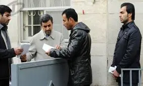 ماجرای تمایل احمدی‌نژاد برای مذاکره با آمریکا/ ویدئو