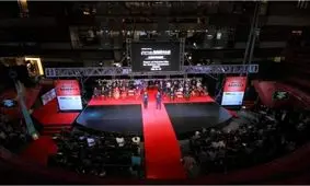 پایان یک جشنواره سینمایی پس از ۳۰ سال