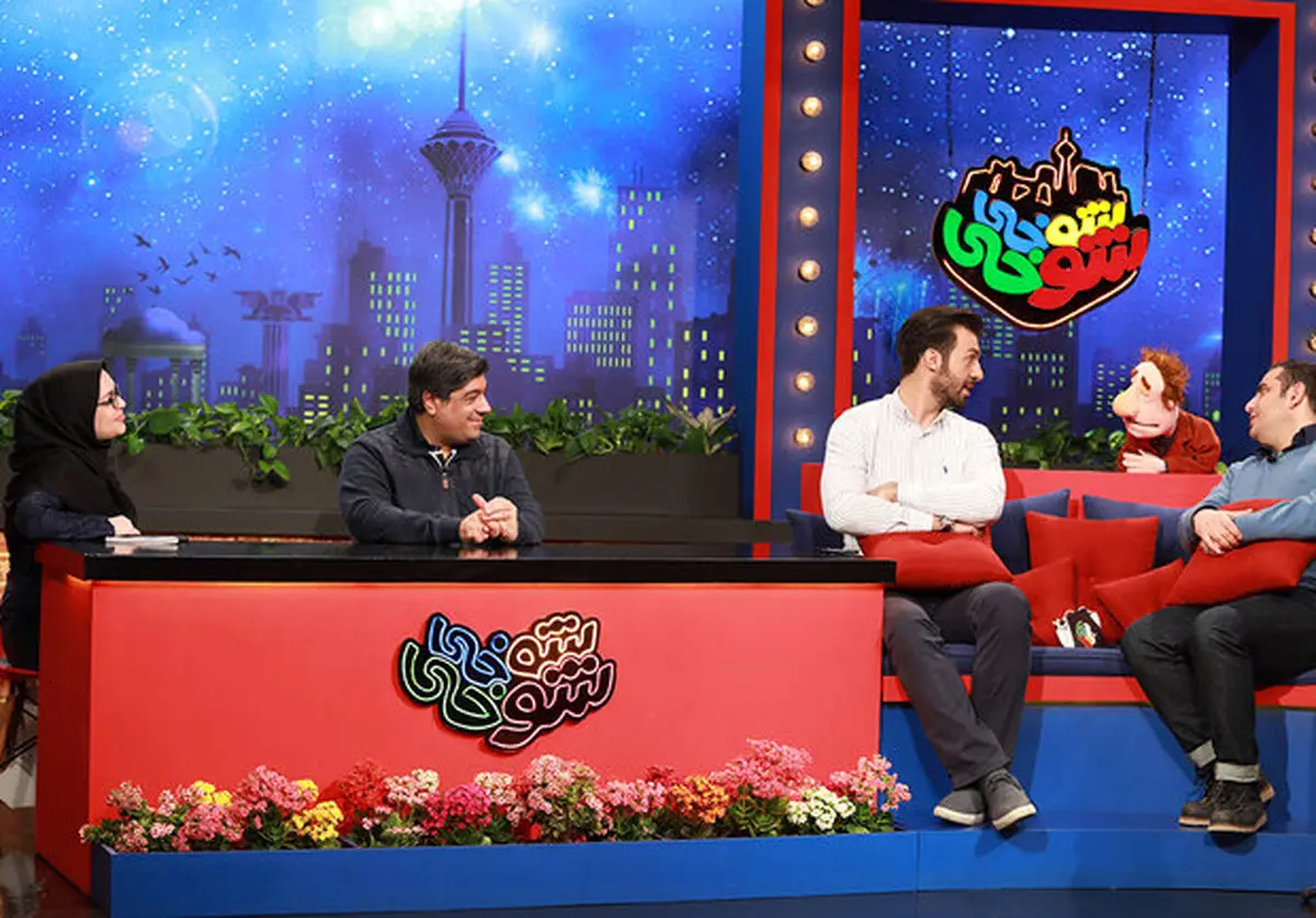 ساخت «شوخی شوخی» با تکیه بر تجربه «کلاه قرمزی»