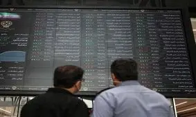 پس از دو ماه صورت گرفت: آشتی سهامداران خرد با بازار سهام