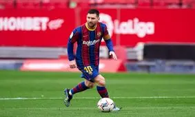 روش جالب مسی برای حرف زدن با همسرش