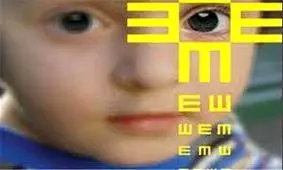 بینایی حدود ۶۰ هزار کودک کرمانشاهی توسط بهزیستی غربالگری شد