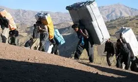 کولبران سیستان و بلوچستان تا ۷میلیون ریال از عوارض واردات معاف هستند