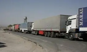 کشورهای همسایه در بحث ترانزیت کالا، ایران را دور زده اند