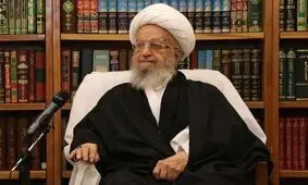 بهبودی شرایط جسمانی آیت الله مکارم شیرازی
