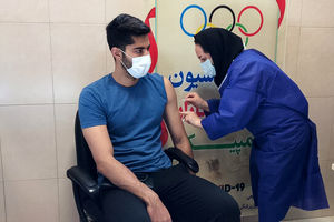 جزییات تزریق واکسن «سینوفارم» به ۴۳۷ ورزشکار ایرانی