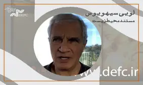 تجربه‌های سینماگر برنده اسکار درباره مستندسازی