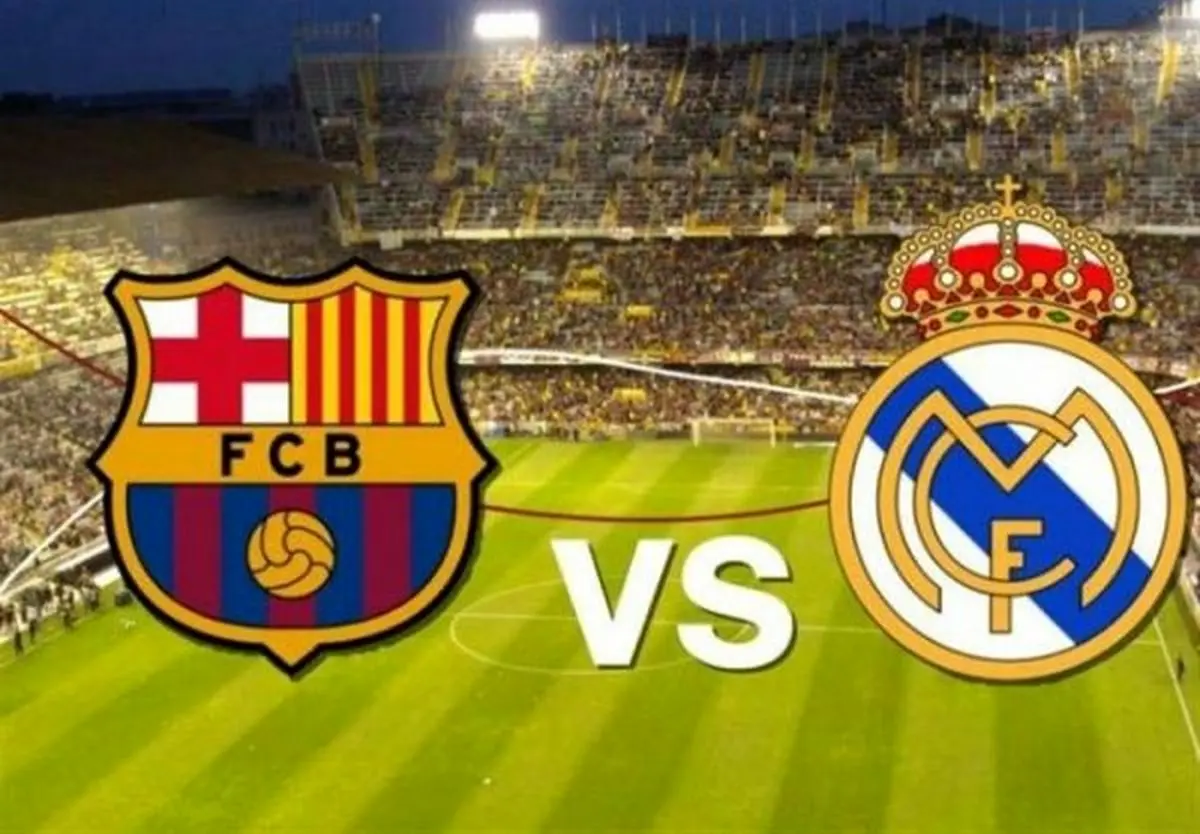 داوران اولین‌ ال‌کلاسیکوهای سوپر جام اسپانیا مشخص شدند