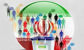 شوک سیدحسن خمینی به اصلاح طلبان/ ادعای عجیب کاندیدای نظامی انتخابات 1400/ افشاگری علیه زاکانی و مرکز پژوهش‌ها