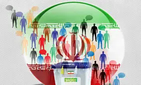 شوک سیدحسن خمینی به اصلاح طلبان/ ادعای عجیب کاندیدای نظامی انتخابات 1400/ افشاگری علیه زاکانی و مرکز پژوهش‌ها