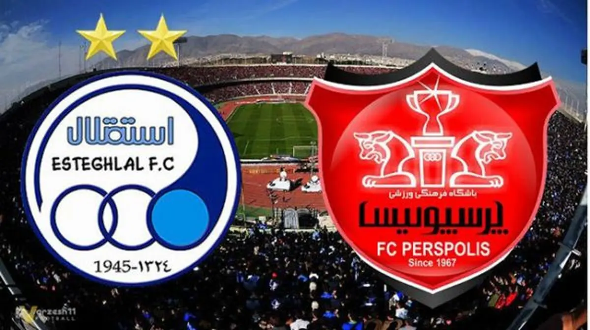 شما نظر دهید/ پرسپولیس یا استقلال،خط آتش کدام تیم قوی‌تر است؟