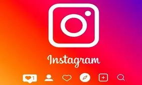 مشاهده لایک در اینستاگرام اختیاری شد