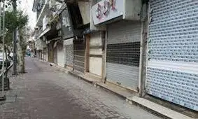 ممنوعیت کرونایی فعالیت اصناف در قزوین یک هفته تمدید شد