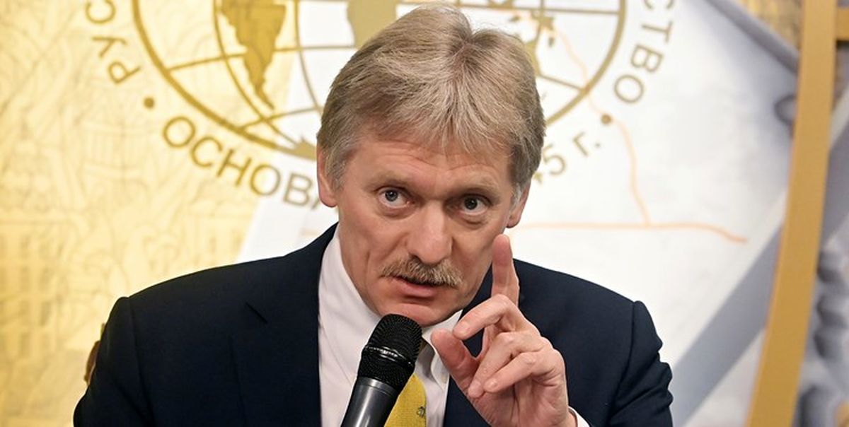 کرملین: مسکو با اقدام متقابل پاسخ تحریم‌های آمریکا را خواهد داد