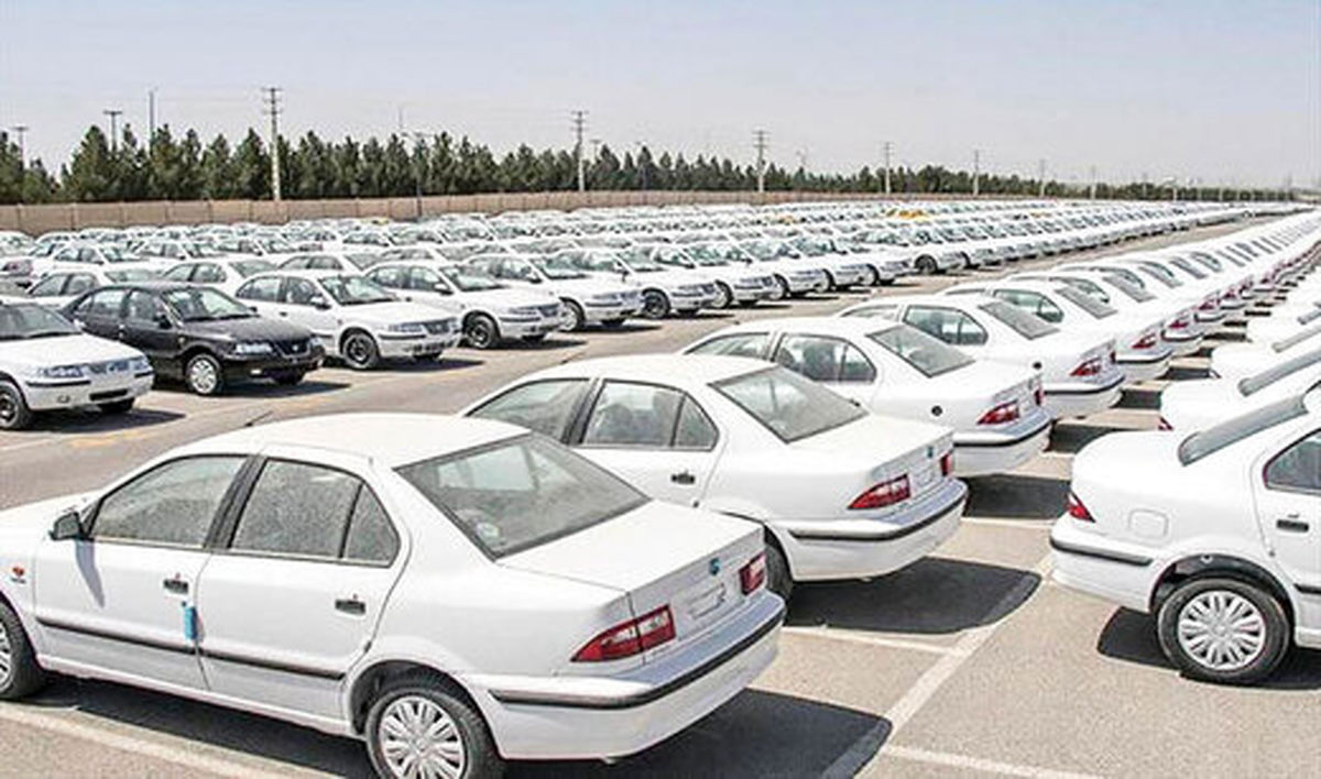 قیمت خودرو سمند در بازار تهران