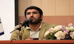 اسرائیل، جنگ ۶ روزه، نطنز و ...