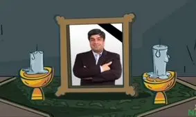 یادبود هیپ‌هاپیِ دیرین‌دیرین برای تهیه‌کننده‌اش/ ویدئو