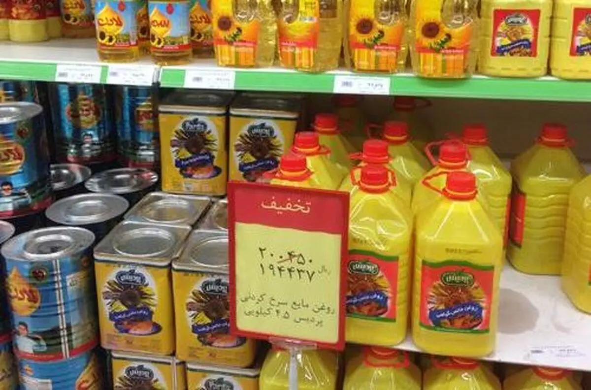 روغن مایع ۸۰ درصد و روغن جامد ۱۴۶ درصد گران شد