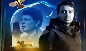 مهاجرت محسن چاوشی، ربنای شجریان و اذان موذن‌زاده/ ویدئو