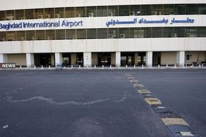 آمریکا سامانه پدافند هوایی را در فرودگاه بغداد، فعال کرد