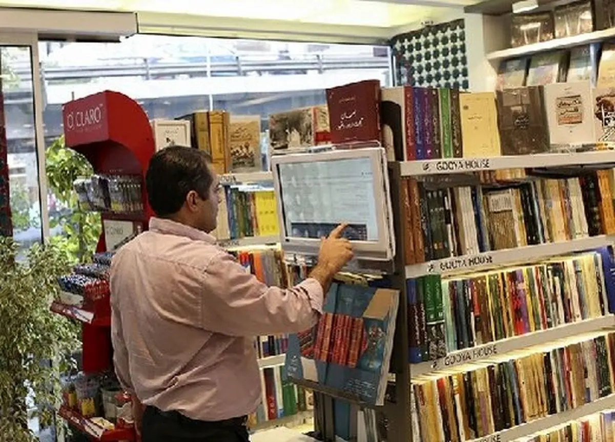 کتابفروشان در دسته یک محدودیت‌های کرونایی قرار می‌گیرند؟