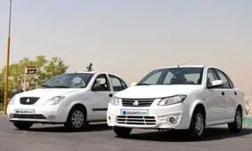 قیمت جدید ساینا در تهران