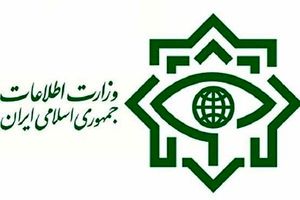 محل دپوی مواد منفجره تروریست‌ها در کرمانشاه شناسایی و تخریب شد