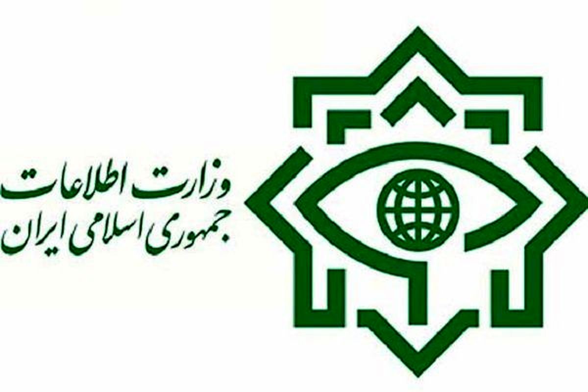 محل دپوی مواد منفجره تروریستها در کرمانشاه شناسایی و تخریب شد