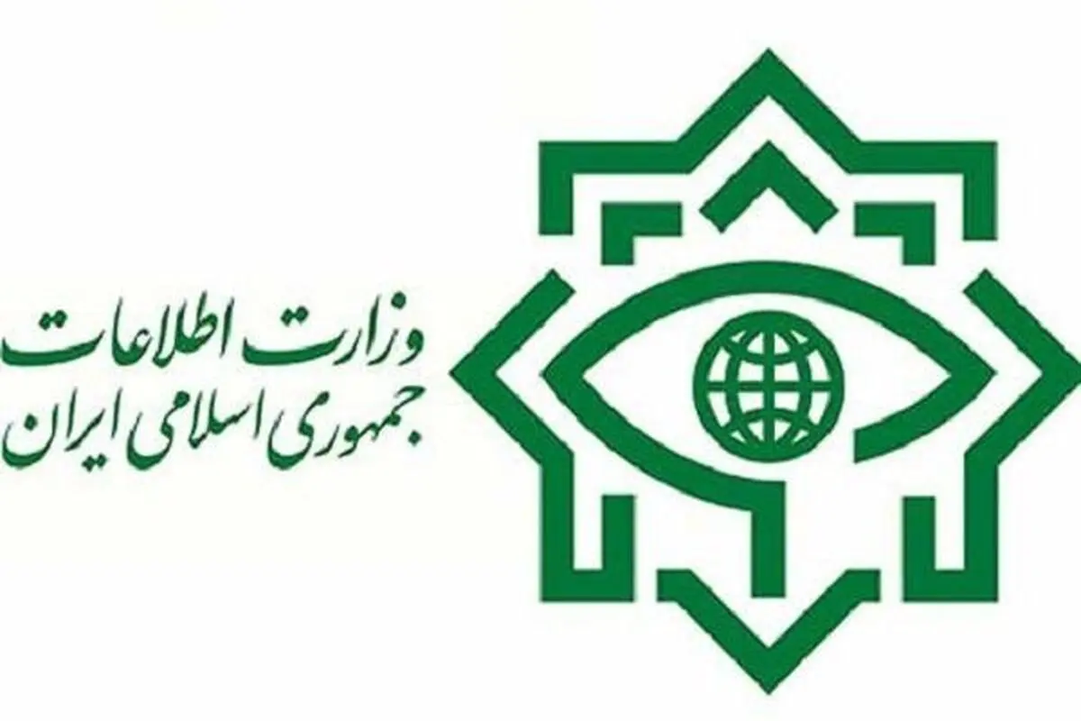 محل دپوی مواد منفجره تروریست‌ها در کرمانشاه شناسایی و تخریب شد