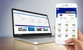 با دعوت دوستان خود به «سپهر دوستی»، جایزه بگیرید