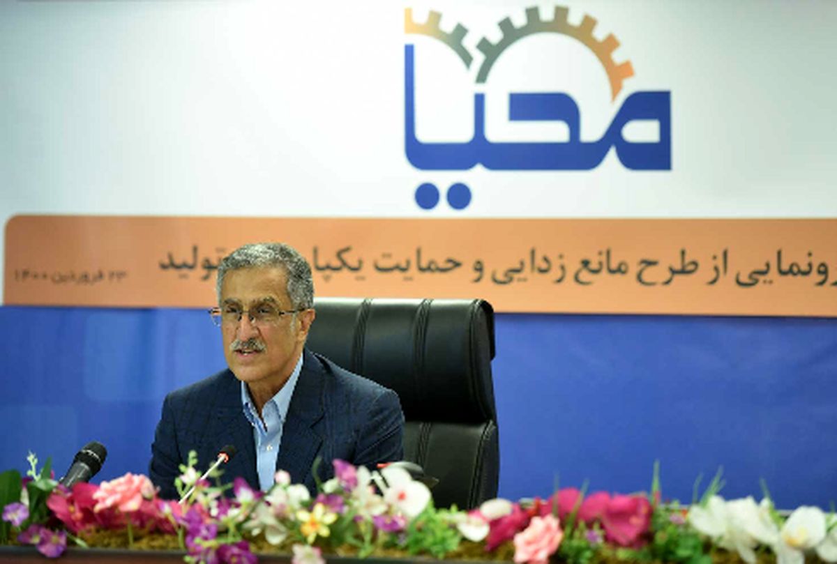 «محیا» راهگشای بنگاههای کوچک و آسیب دیده است