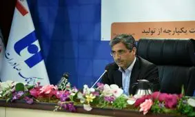 واحدهای تولیدی راکد با «محیا» وارد چرخه تولید می‌شوند