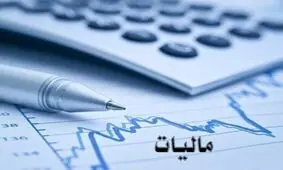 نحوه اخذ مالیات از بازیگران و اینفلوئنسرها/ ثبت فعالیت مودیان با صورت حساب‌های الکترونیکی فروشگاهی