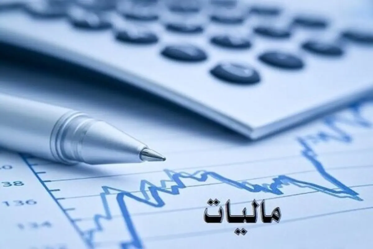 نحوه اخذ مالیات از بازیگران و اینفلوئنسرها/ ثبت فعالیت مودیان با صورت حساب‌های الکترونیکی فروشگاهی