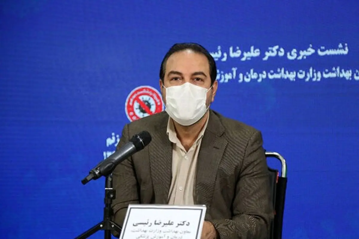 موج چهارم کرونا کی نزولی می‌شود؟/ اعلام زمان تصمیم‌گیری برای ادامه محدودیت‌های کرونایی