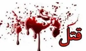 راز مرگ زن جوان در خانه مرد همسایه