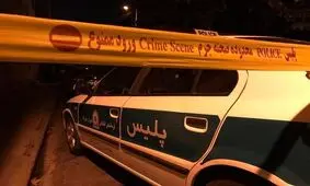 سرنوشت عجیب مادر و پسر تهرانی