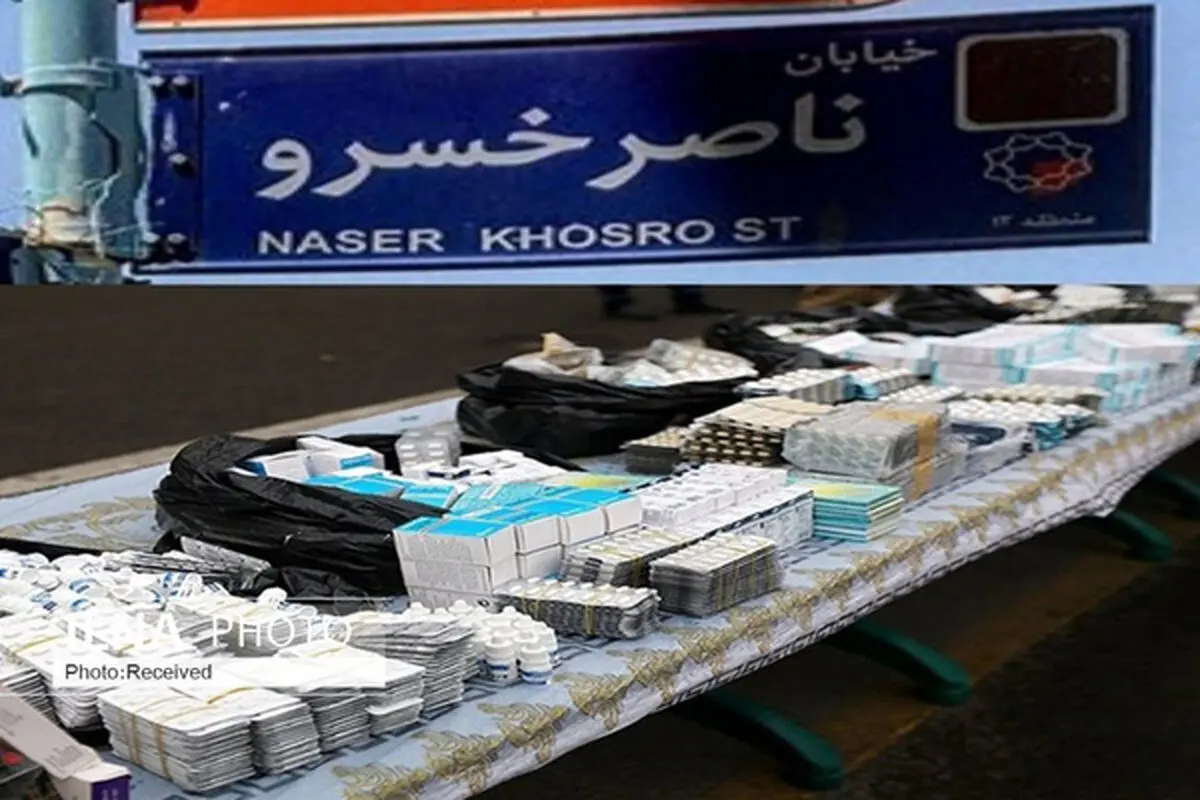 قیمت انسولین در بازار سیاه به ۵۰۰ هزار تومان رسید/ داروی هندی خریدار ندارد
