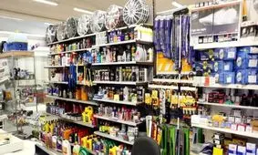 لوازم یدکی خودرو ۲۰ تا ۲۵ درصد گران می‌شود