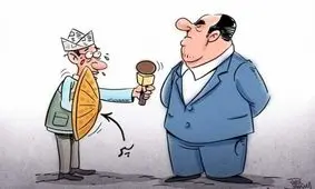 ضرب و شتم خبرنگار صداوسیما در پاسداران