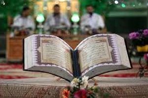 محفل قرآنی «ابناءالرضا(ع)» به میزبانی بارگاه رضوی برپا می‌شود