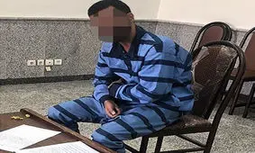 قتل مرد تهرانی