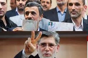 عاقبت یاران احمدی نژاد چه شد؟ / داوری منتقد شد، مشایی از زندان درآمد، بقایی در آسایشگاه روانی!