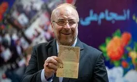 سلیمی نمین: اصولگرایان به اجماع برسند، قالیباف قطعا کاندیدا می‌شود