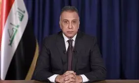 الکاظمی از ایجاد مکانیزم‌هایی برای خروج آمریکا از عراق خبر داد