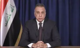 الکاظمی از ایجاد مکانیزم‌هایی برای خروج آمریکا از عراق خبر داد