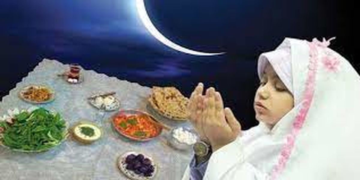 نکات مفید تغذیهای برای روزه اولیها